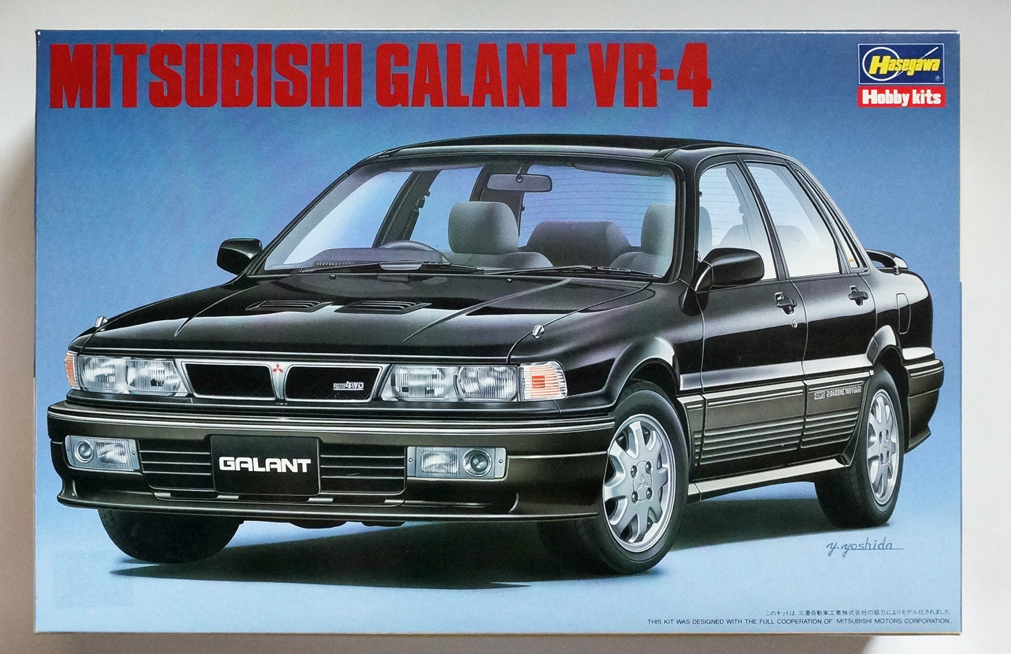 HASEGAWA 1/24 Mitsubishi Galant VR-4 #20292 limited edition scale mode