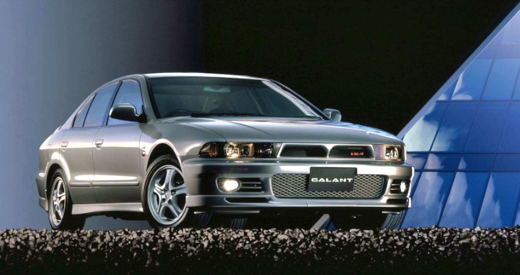 Here's What Made The Mitsubishi Galant A True JDM Icon
