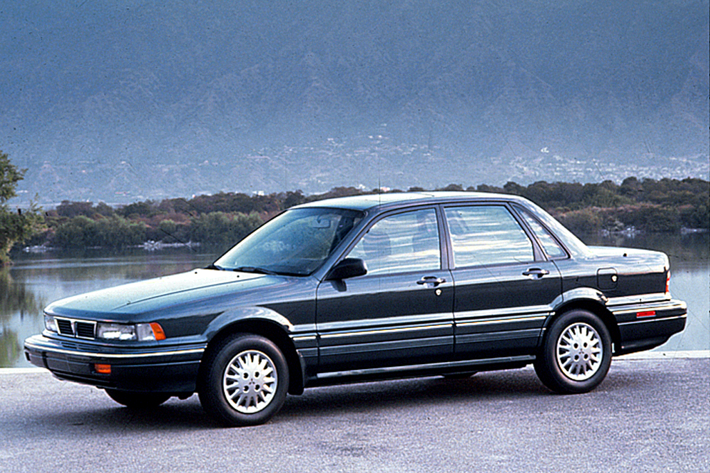 1990-93 Mitsubishi Galant | Consumer Guide Auto