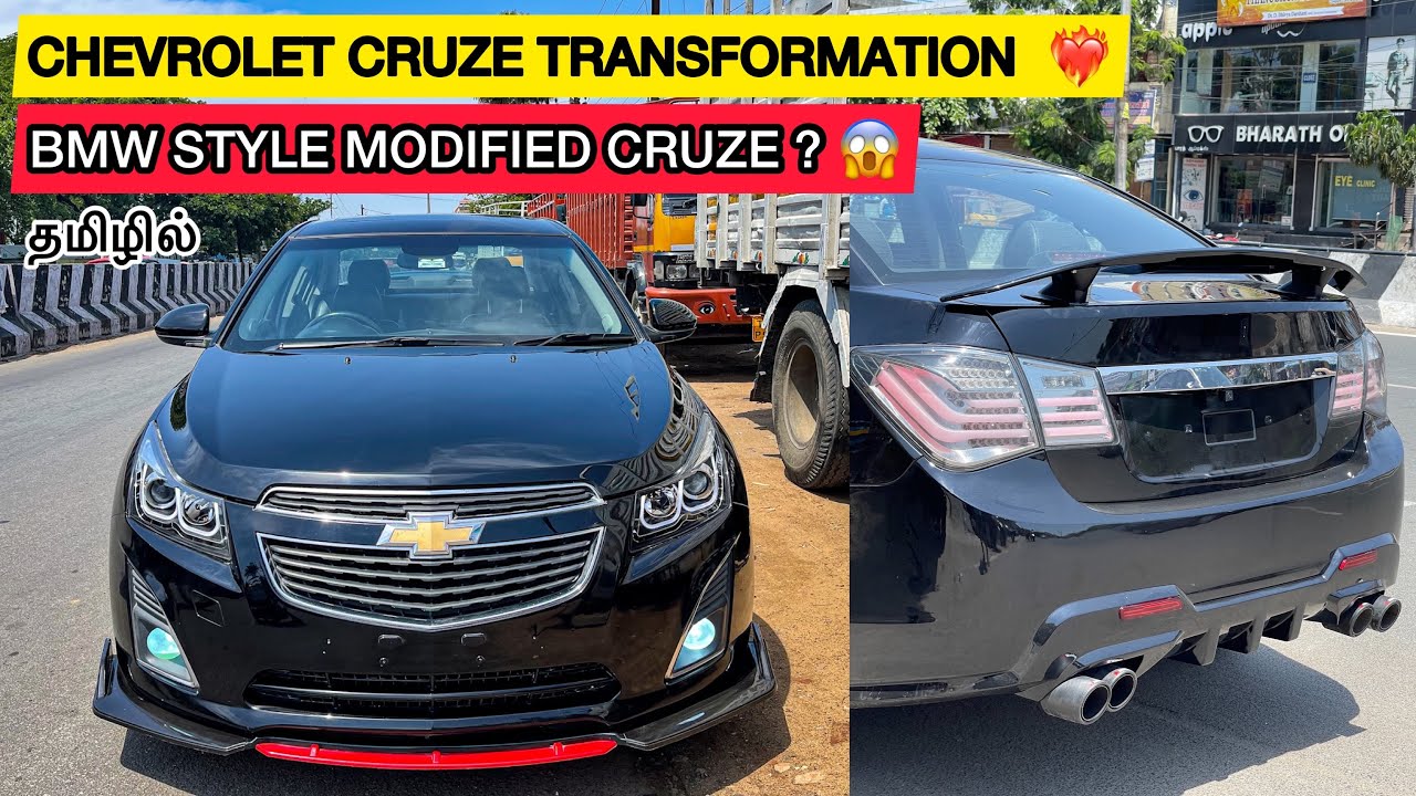 We Transformed This Chevrolet Cruze Into Beast 🔥 | Modified Cruze Review  💯 - YouTube
