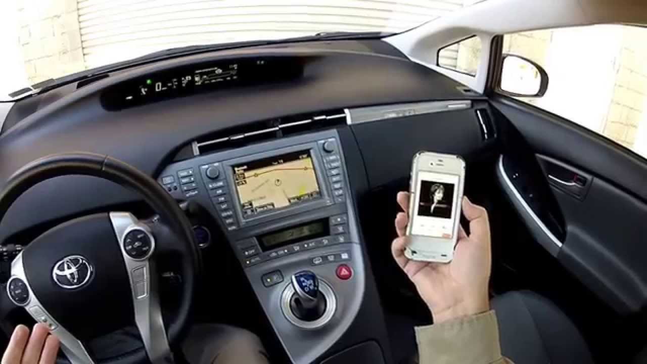 Interior 2012 Toyota Prius Plug-in Advanced with Technology Package -  YouTube