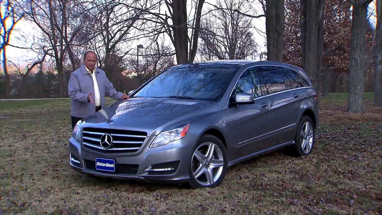 Road Test: 2011 Mercedes-Benz R-Class - YouTube