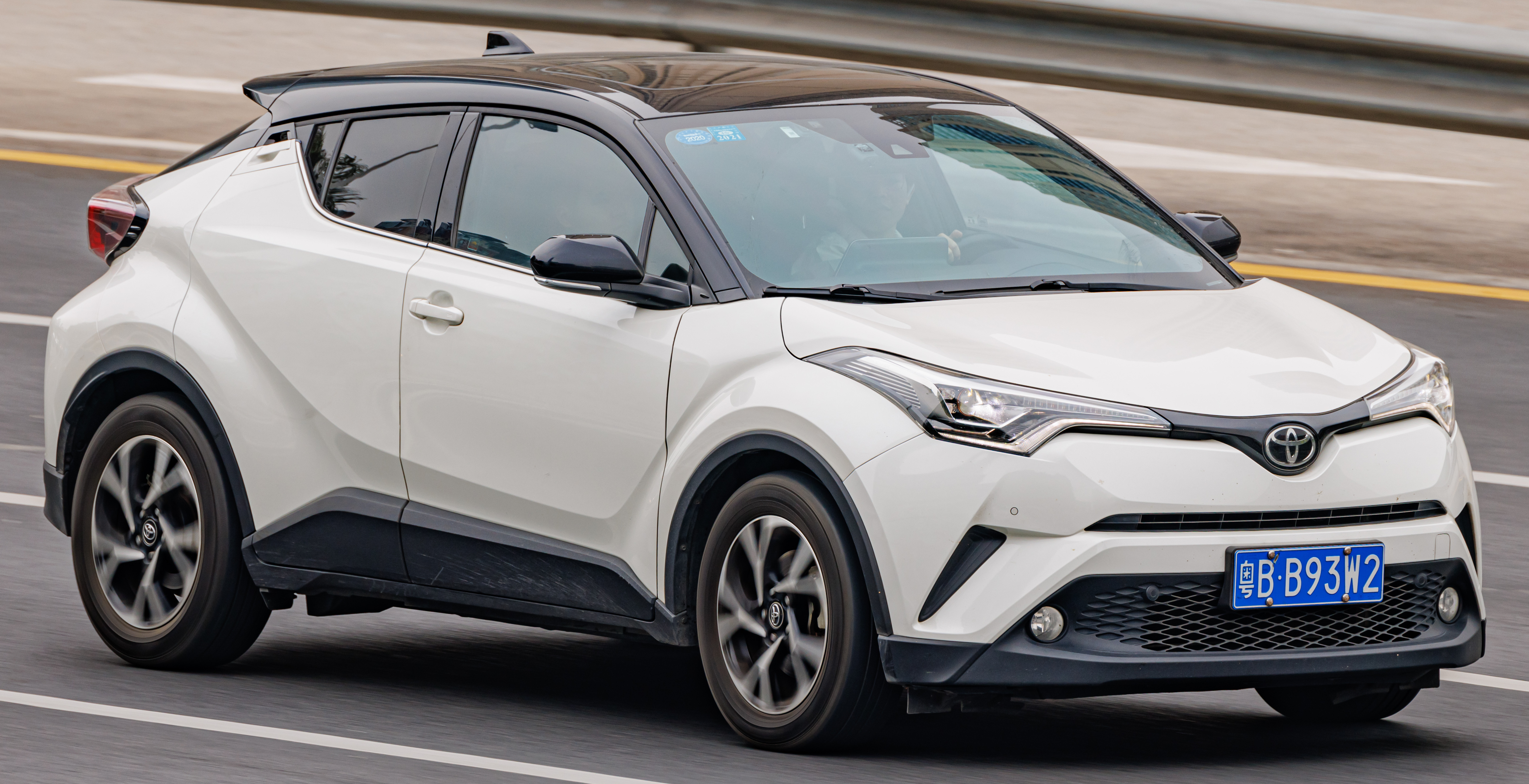 File:TOYOTA C-HR China (13) (cropped).jpg - Wikimedia Commons