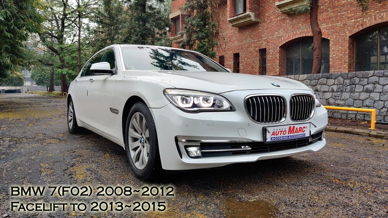 BMW 7 Series 2008~2012 Facelift to BMW 7 Series 2013~2015 - YouTube