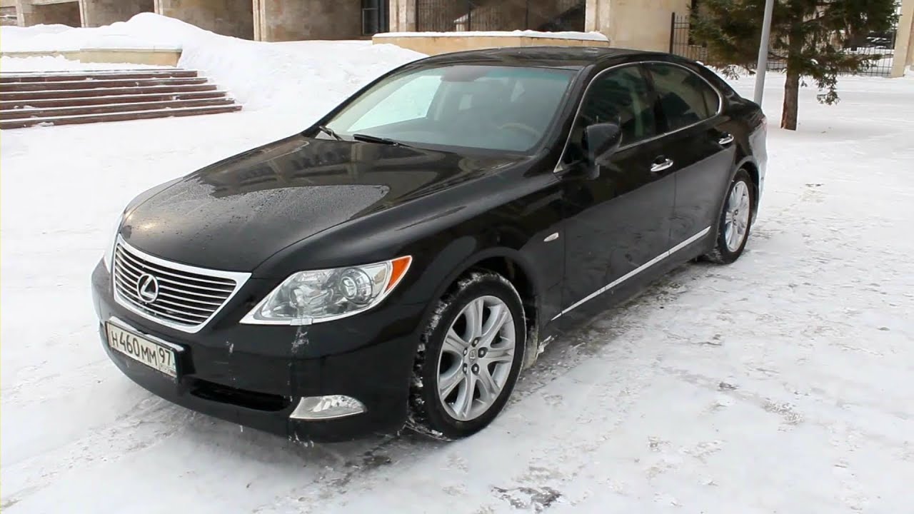 2007 Lexus LS460. Start Up, Engine, and In Depth Tour. - YouTube