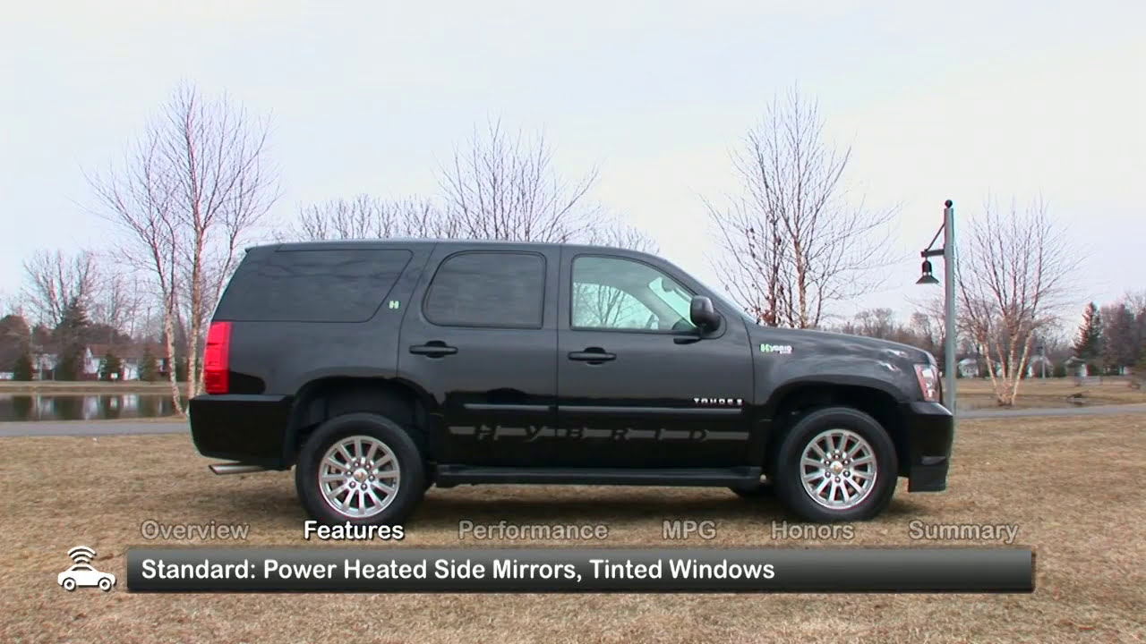 2009 Chevrolet Tahoe Hybrid Used Car Report - YouTube