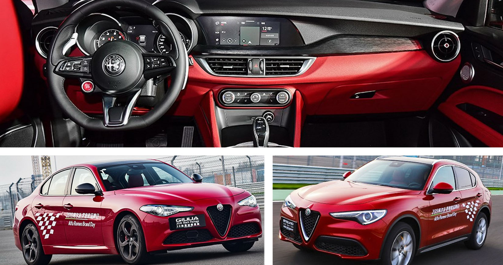 Revised 2020 Alfa Giulia And Stelvio Debut In China With Improved Interiors  (New Photos) | Carscoops
