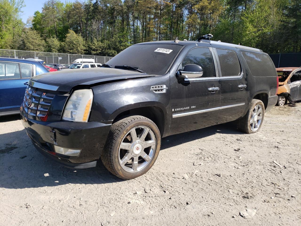 2007 Cadillac Escalade ESV for sale at Copart Waldorf, MD Lot #49115*** |  SalvageReseller.com