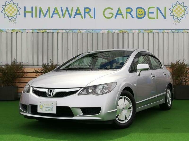 Used 2009 HONDA CIVIC HYBRID DAA-FD3 | SBI Motor Japan