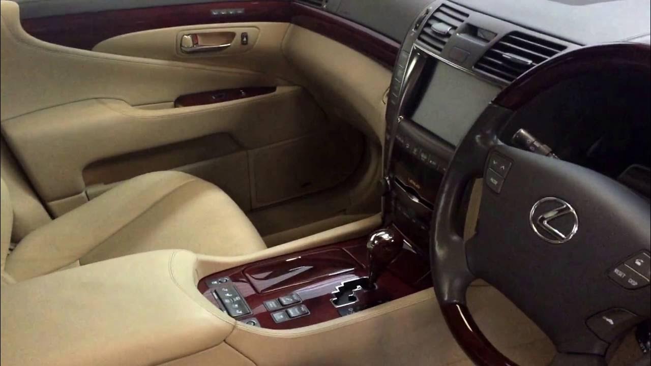 2009 Lexus LS600h L Rear Relaxation Pack - YouTube