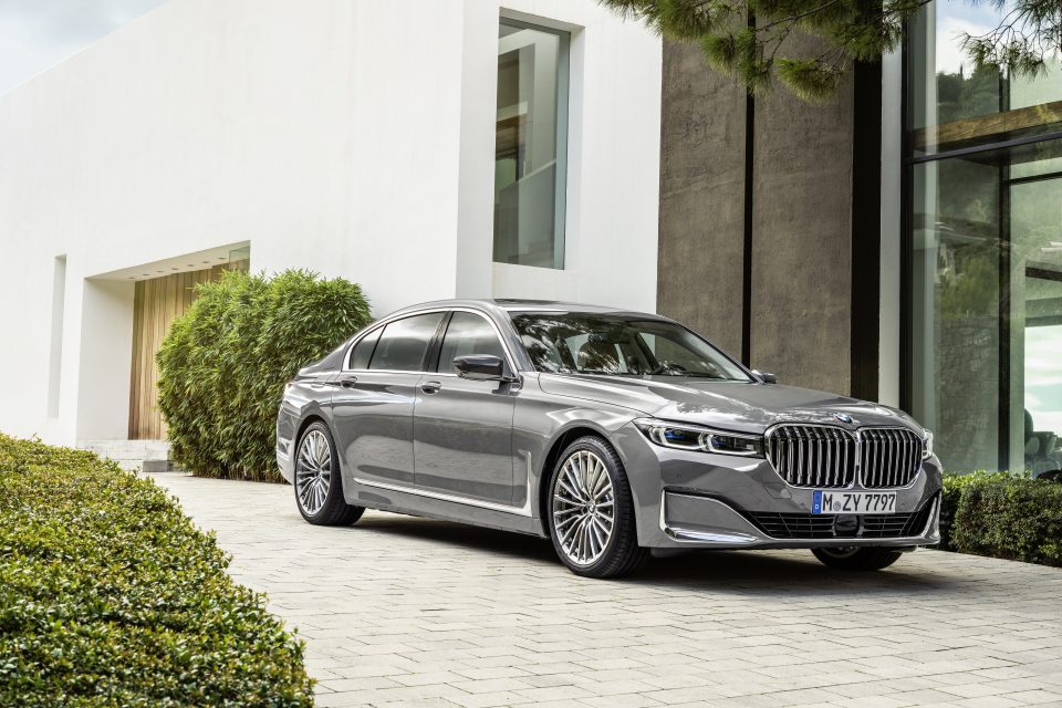The 2020 BMW 745e is the preeminent luxury car on the market