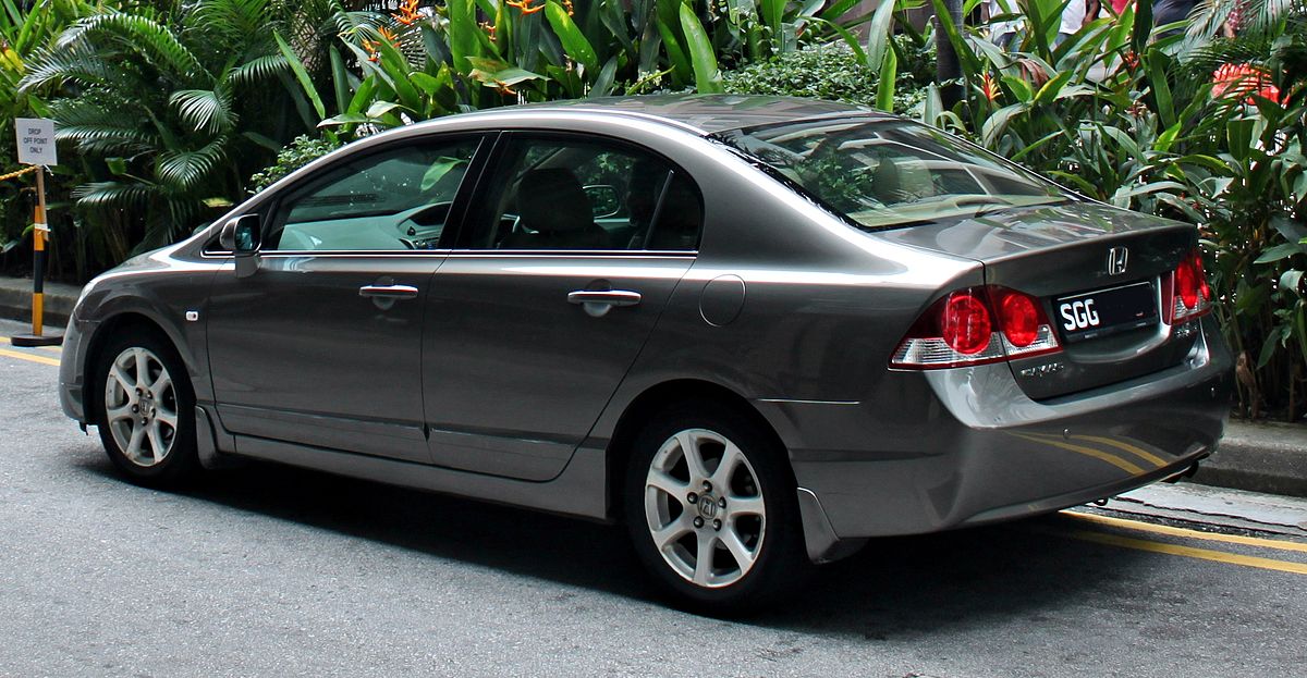 File:2007 Honda Civic Sedan.JPG - Wikimedia Commons