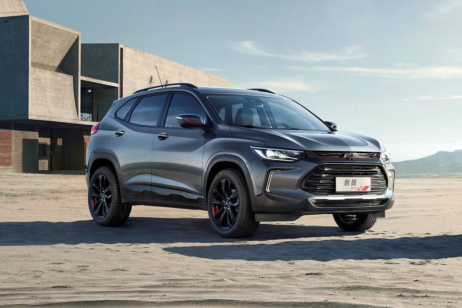 2020 Chevrolet Tracker Launched In China With $14,500 Base Price | Carscoops