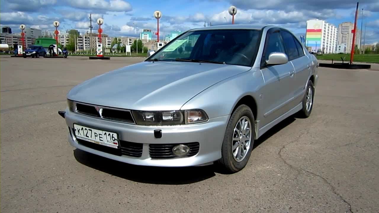 2002 Mitsubishi Galant. Start Up, Engine, and In Depth Tour. - YouTube