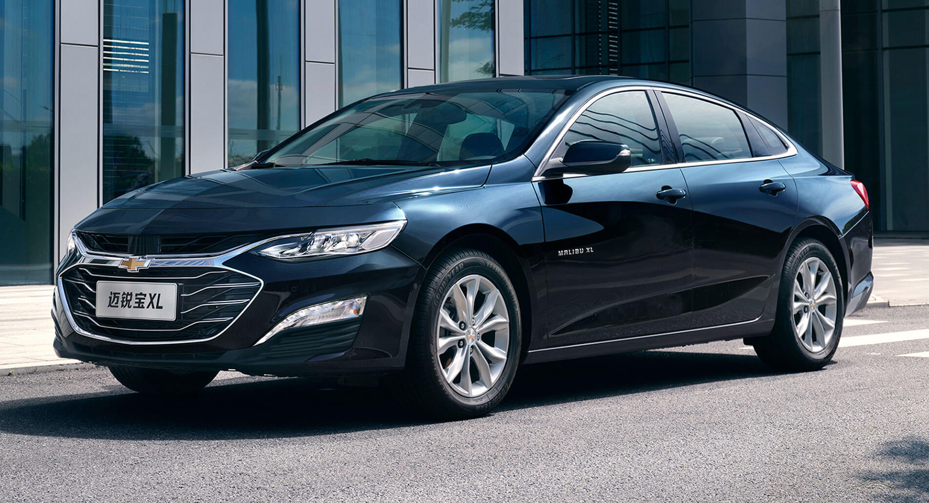 China's Chevy Malibu XL Gains New 1.5L Engine From The Equivalent Of  $23,915 | Carscoops