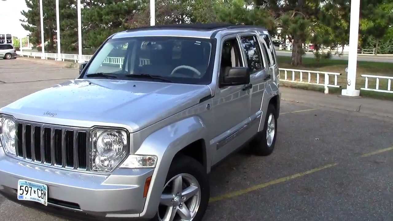 2008 Jeep Liberty Limited - YouTube