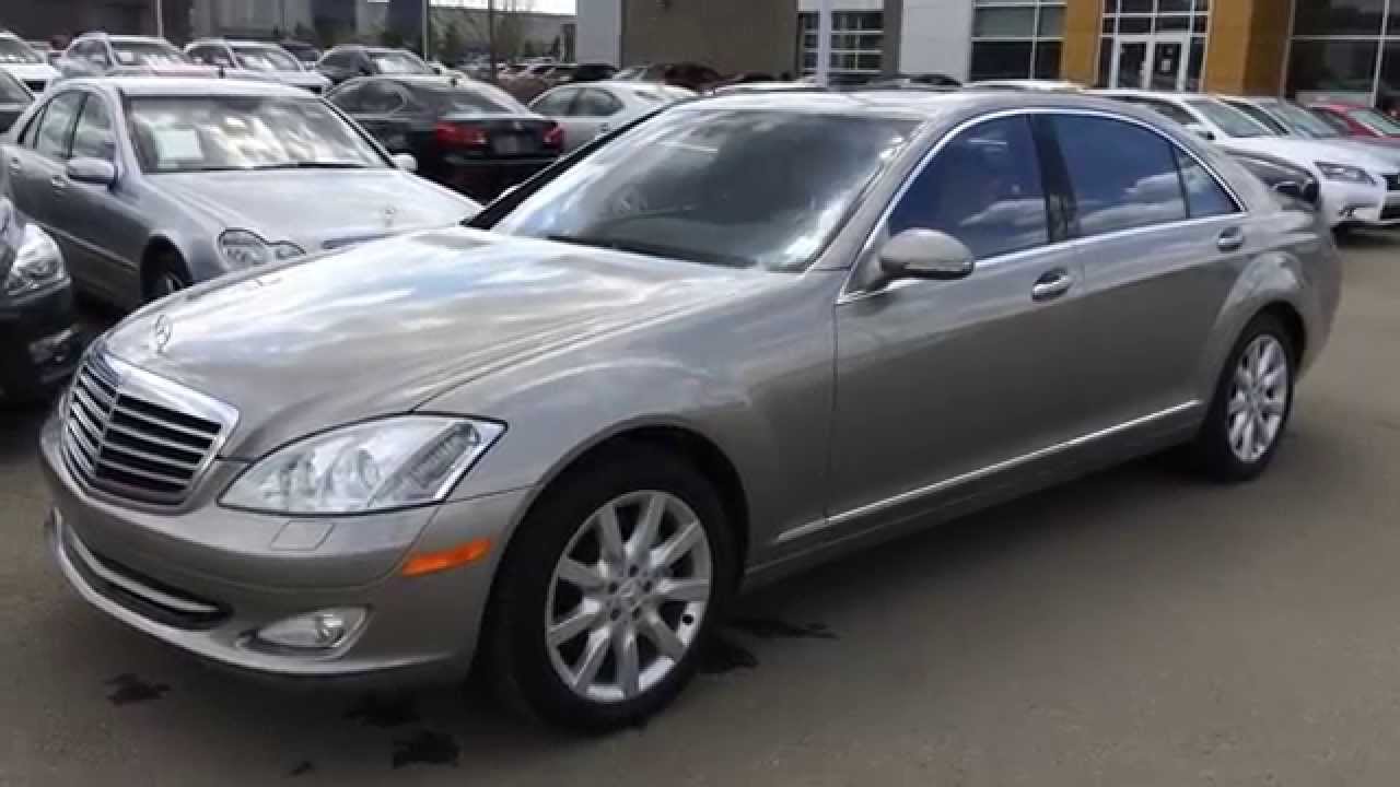 Pre Owned 2007 Mercedes-Benz S-Class S550 4dr Sdn V8 RWD - Sherwood Park,  AB - YouTube
