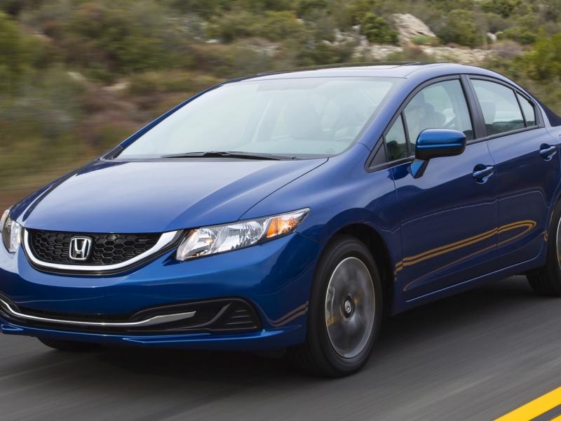 2015 Honda Civic: Prices, Reviews & Pictures - CarGurus