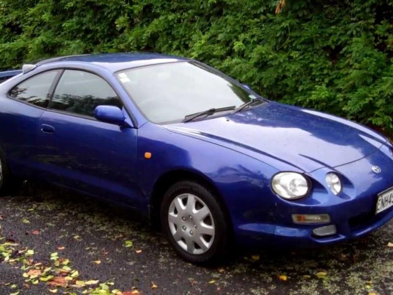 1998 Toyota Celica $1 RESERVE!!! $Cash4Cars$Cash4Cars$ ** SOLD ** - YouTube