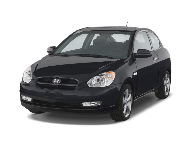 2008 Hyundai Accent Review, Ratings, Specs, Prices, and Photos - The Car  Connection